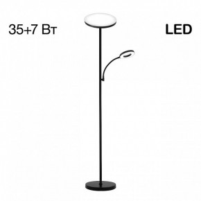 Торшер с подсветкой Citilux Click CL810011 в Лесном - lesnoy.mebel24.online | фото 2