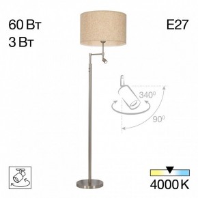Торшер с подсветкой Citilux Duplet CL801021 в Лесном - lesnoy.mebel24.online | фото 3