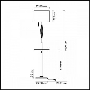 Торшер с полкой Odeon Light Latte 5403/1F в Лесном - lesnoy.mebel24.online | фото 4