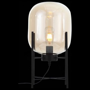 Торшер ST-Luce Burasca SL1050.505.01 в Лесном - lesnoy.mebel24.online | фото 3