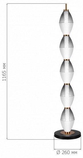 Торшер ST-Luce Ice SL6130.405.27 в Лесном - lesnoy.mebel24.online | фото 3