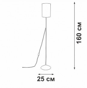 Торшер Vitaluce V2840 V2840-1/1P в Лесном - lesnoy.mebel24.online | фото 2