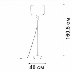 Торшер Vitaluce V2890 V2890-1/1P в Лесном - lesnoy.mebel24.online | фото 2