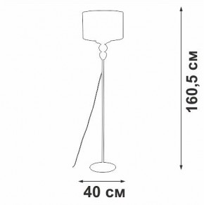 Торшер Vitaluce V2891 V2891-1/1P в Лесном - lesnoy.mebel24.online | фото 3