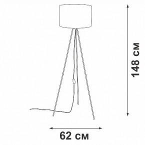 Торшер Vitaluce V2957 V2957-0/1P в Лесном - lesnoy.mebel24.online | фото 4