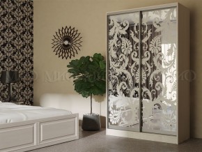 ТРИНИТИ 3 Шкаф-купе (1,35) в Лесном - lesnoy.mebel24.online | фото