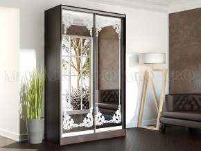 ТРИНИТИ 4 Шкаф-купе (1,35) в Лесном - lesnoy.mebel24.online | фото
