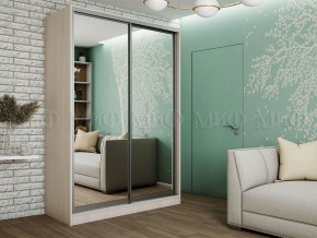 ТРИНИТИ 7 Шкаф-купе (1,35) в Лесном - lesnoy.mebel24.online | фото