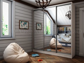 ТРИНИТИ 8 Шкаф-купе (2,0) в Лесном - lesnoy.mebel24.online | фото