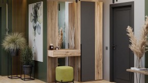 Трюмо Порто СМ-102.08.001 в Лесном - lesnoy.mebel24.online | фото 4