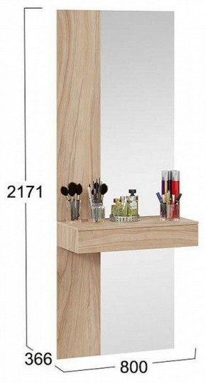 Трюмо Порто СМ-102.08.001 в Лесном - lesnoy.mebel24.online | фото 7