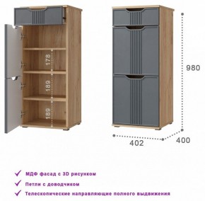 Тумба для обуви Эмилия ЭЛ-3 в Лесном - lesnoy.mebel24.online | фото 5