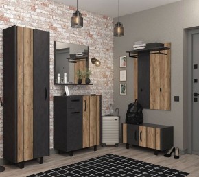 Тумба для обуви Otis KOM2D в Лесном - lesnoy.mebel24.online | фото 3