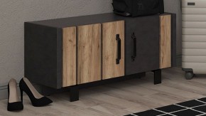 Тумба для обуви Otis KOM2D в Лесном - lesnoy.mebel24.online | фото 4