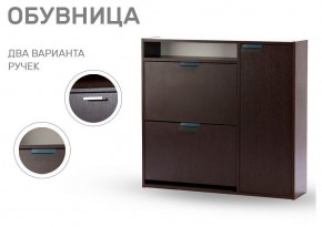 Тумба для обуви Виерра 2 в Лесном - lesnoy.mebel24.online | фото 7