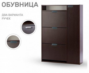 Тумба для обуви Виерра 3 в Лесном - lesnoy.mebel24.online | фото 9