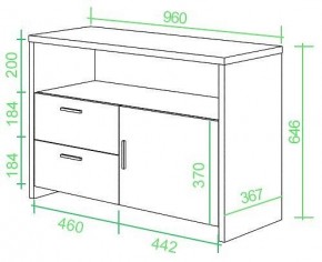 Тумба комбинированная Домино Lite ТБЛ в Лесном - lesnoy.mebel24.online | фото 2