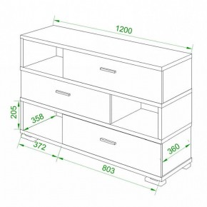 Тумба комбинированная Домино нельсон СБ-40/3 в Лесном - lesnoy.mebel24.online | фото 2