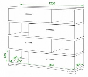 Тумба комбинированная Домино нельсон СБ-40/4 в Лесном - lesnoy.mebel24.online | фото 2