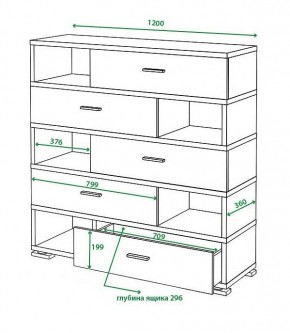 Тумба комбинированная Домино нельсон СБ-40/5 в Лесном - lesnoy.mebel24.online | фото 2