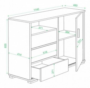 Тумба комбинированная Домино нельсон ТБ-45 в Лесном - lesnoy.mebel24.online | фото 3