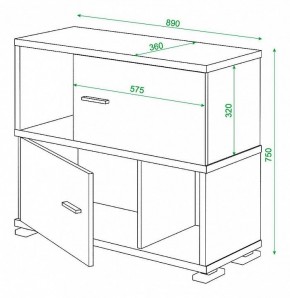 Тумба комбинированная Домино СБ-30/2 в Лесном - lesnoy.mebel24.online | фото 2