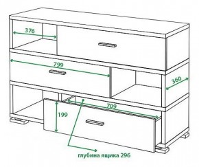 Тумба комбинированная Домино СБ-40/3 в Лесном - lesnoy.mebel24.online | фото 2