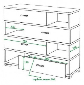 Тумба комбинированная Домино СБ-40/4 в Лесном - lesnoy.mebel24.online | фото 3