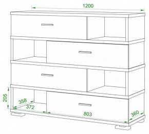 Тумба комбинированная Домино СБ-40/4-ПВК в Лесном - lesnoy.mebel24.online | фото 2