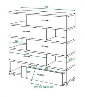 Тумба комбинированная Домино СБ-40/5 в Лесном - lesnoy.mebel24.online | фото 2