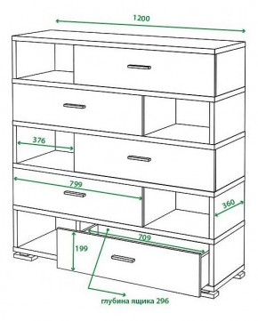 Тумба комбинированная Домино СБ-40/5 в Лесном - lesnoy.mebel24.online | фото 2