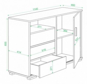Тумба комбинированная Домино ТБ-45 в Лесном - lesnoy.mebel24.online | фото 3