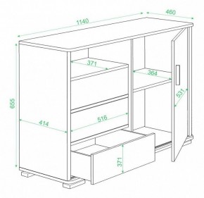 Тумба комбинированная Домино ТБ-45 в Лесном - lesnoy.mebel24.online | фото 3