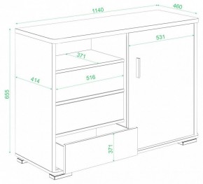 Тумба комбинированная Домино ТБ-45 в Лесном - lesnoy.mebel24.online | фото 2