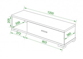 Тумба комбинированная СБ-40/1 в Лесном - lesnoy.mebel24.online | фото 2