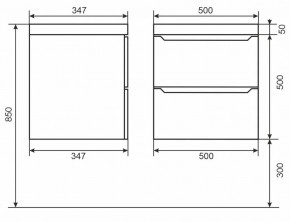 Тумба под раковину Uperwood Tanos 50 см, подвесная, белая/графит в Лесном - lesnoy.mebel24.online | фото 6