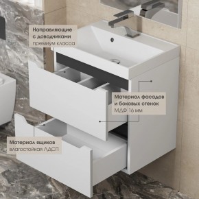 Тумба под раковину Uperwood Tanos 60 см, подвесная, белая/графит в Лесном - lesnoy.mebel24.online | фото 4