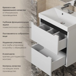 Тумба под раковину Uperwood Tanos 60 см, подвесная, белая/графит в Лесном - lesnoy.mebel24.online | фото 5