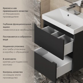 Тумба под раковину Uperwood Tanos 70 см, подвесная, черная матовая в Лесном - lesnoy.mebel24.online | фото 5
