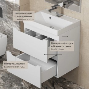 Тумба под раковину Uperwood Tanos 80 см, подвесная, белая матовая в Лесном - lesnoy.mebel24.online | фото 7