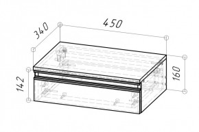 Тумба подвесная Дельта 450 (Дуб золотой) в Лесном - lesnoy.mebel24.online | фото 2