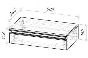 Тумба подвесная Дельта 600 (Дуб золотой) в Лесном - lesnoy.mebel24.online | фото 2