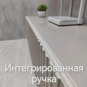 Тумба подвесная под ТВ LINES MTV1-MA 750 Бежевый (Леда-М 10.1.5) в Лесном - lesnoy.mebel24.online | фото 4