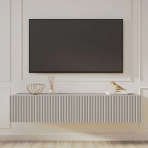 Тумба подвесная под ТВ LINES MTV1-MA 750 Бежевый (Леда-М 10.1.5) в Лесном - lesnoy.mebel24.online | фото 9