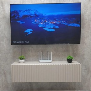 Тумба подвесная под ТВ LINES MTV4-MA 1150 Бежевый (Леда-М 10.1.5) в Лесном - lesnoy.mebel24.online | фото 2