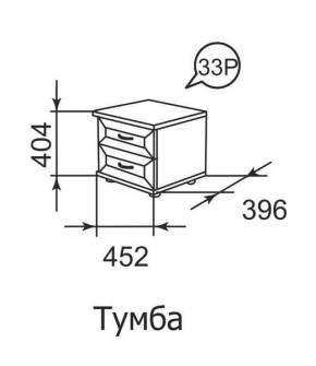 Тумба прикроватная Ника-Люкс 33 в Лесном - lesnoy.mebel24.online | фото 1