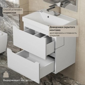 Тумба с раковиной Uperwood Tanos 50 см, подвесная, белая матовая в Лесном - lesnoy.mebel24.online | фото 7