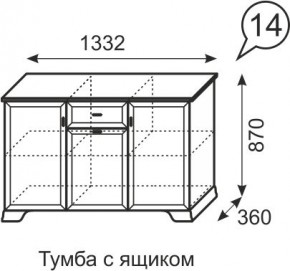 Тумба с ящиком Венеция 14 бодега в Лесном - lesnoy.mebel24.online | фото 3