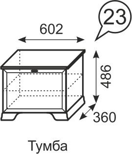 Тумба Венеция 23 бодега в Лесном - lesnoy.mebel24.online | фото 3