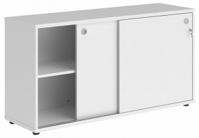 Тумба Xten XLC 1443 в Лесном - lesnoy.mebel24.online | фото